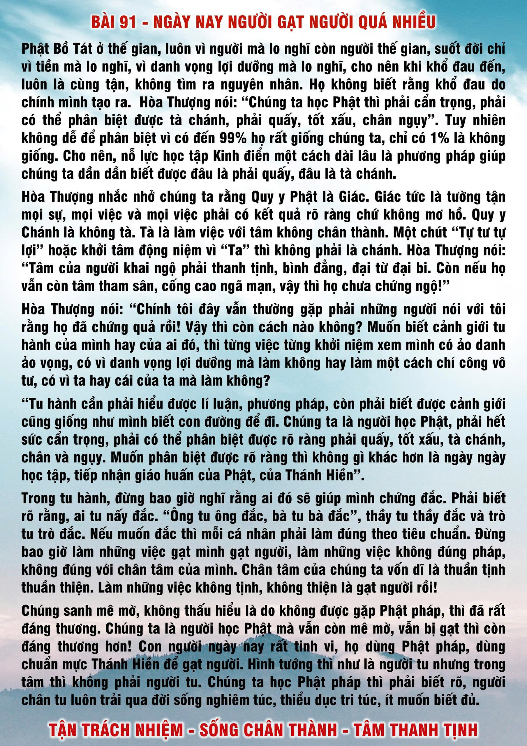91 · PHTT - Ngày Nay Người Gạt Người Quá Nhiều - 91